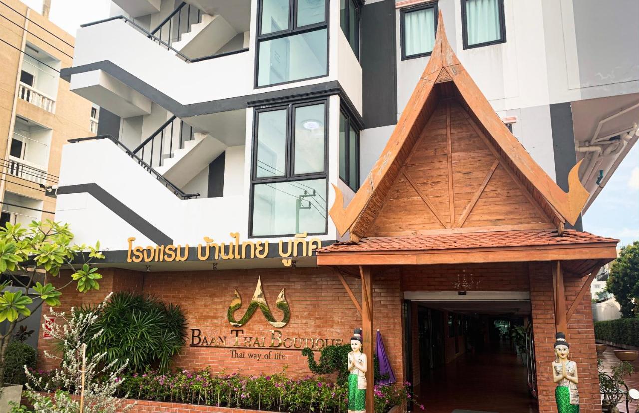 Baan Thai Boutique Bangkok Exterior foto